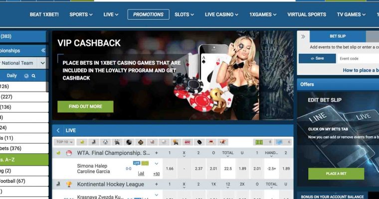 1xbet Tv