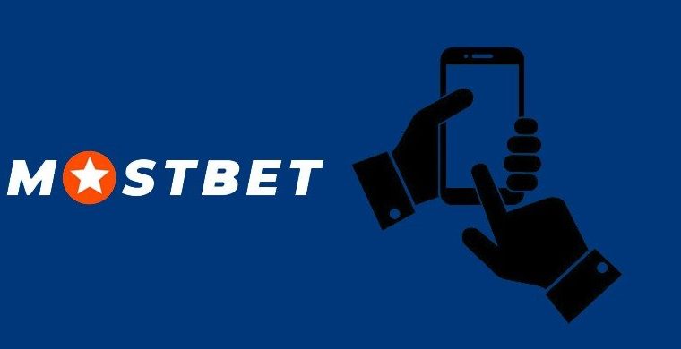 Mostbet